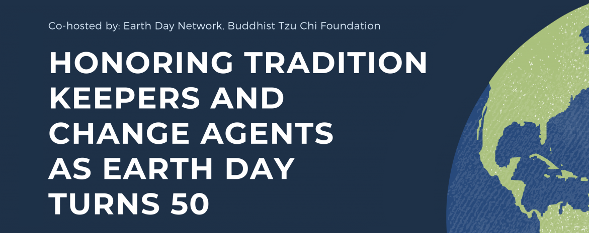Earth Day 2020 Virtual Event