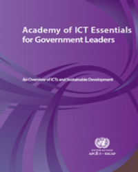 Academy Module on "An Overview of ICTs and Sustainable Development"