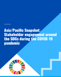Report Cover