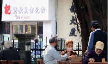 Climate action lessons from the COVID-19 pandemic